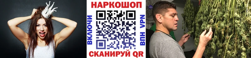 Все наркотики Ковров ГАШИШ  APVP  МЕФ  КОКАИН 