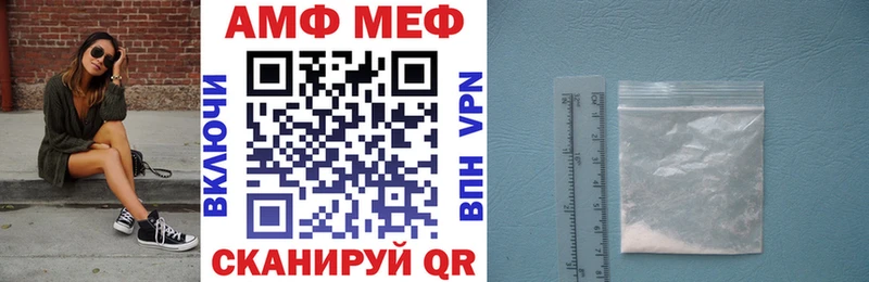 наркота Ковров mega ONION АМФЕТАМИН 98%