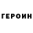 АМФЕТАМИН VHQ Street Man
