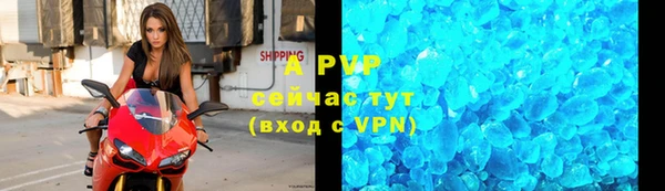 метадон Надым