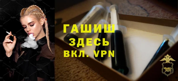 сатива Алексеевка