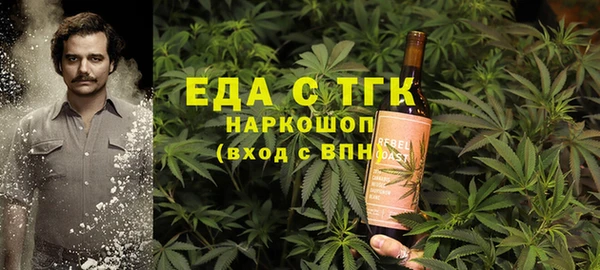 кокаин Алексин