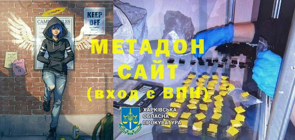 сатива Алексеевка