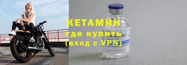 mdpv Наволоки