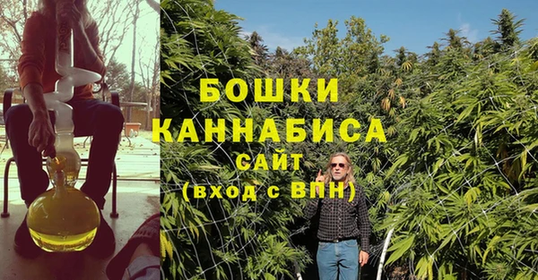 альфа пвп VHQ Абдулино
