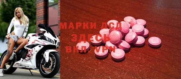 кокаин Алексин