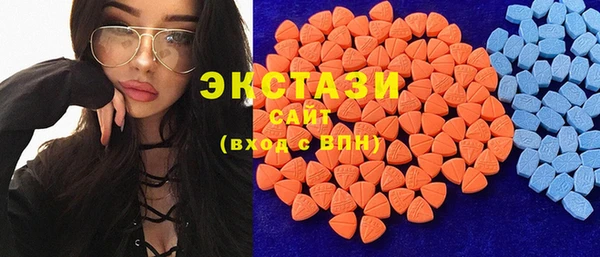 сатива Алексеевка