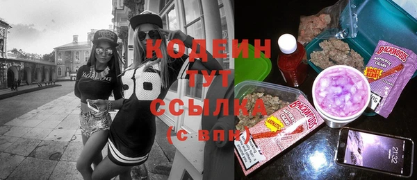 mdpv Наволоки