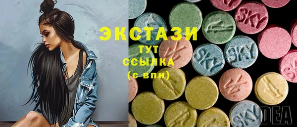 сатива Алексеевка