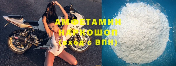 кокаин Алексин