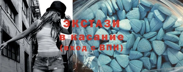 сатива Алексеевка