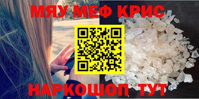 стаф Кулебаки