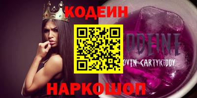 круглые Кумертау