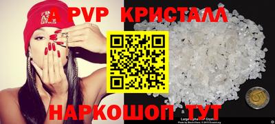 круглые Кумертау
