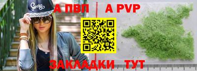 стаф Кулебаки