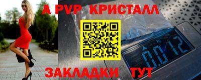 экстази Кунгур