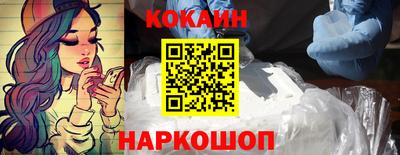 круглые Кумертау