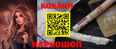 экстази Кунгур