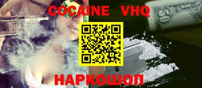 круглые Кумертау