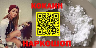 экстази Кунгур