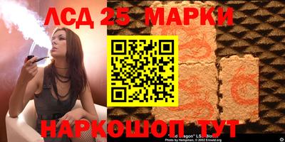 круглые Кумертау