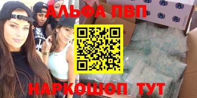 стаф Кулебаки
