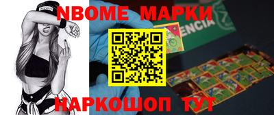 экстази Кунгур