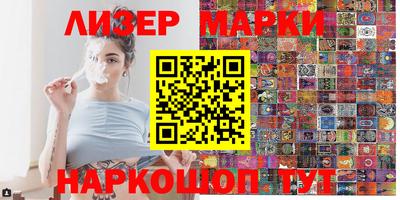 экстази Кунгур