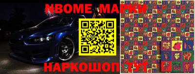экстази Кунгур