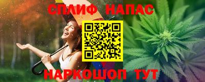 круглые Кумертау