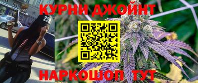 экстази Кунгур
