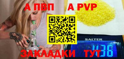 круглые Кумертау