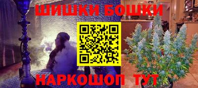 экстази Кунгур