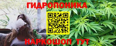 экстази Кунгур
