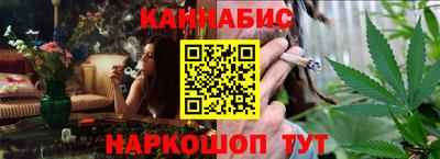 стаф Кулебаки