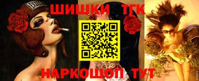 круглые Кумертау