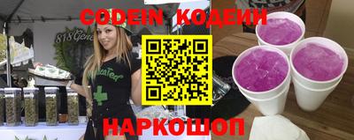 стаф Кулебаки