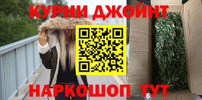 стаф Кулебаки