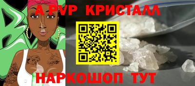 круглые Кумертау