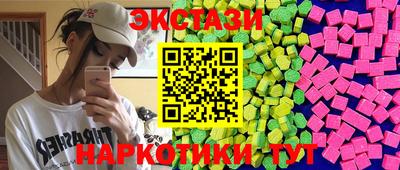 стаф Кулебаки