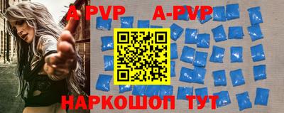 круглые Кумертау