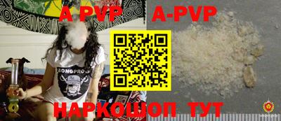 круглые Кумертау