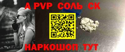 круглые Кумертау