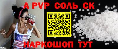 стаф Кулебаки