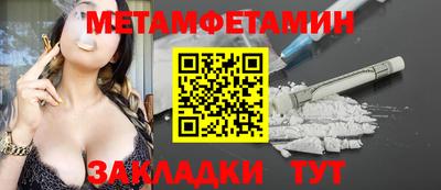стаф Кулебаки