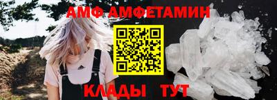 экстази Кунгур