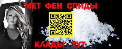 стаф Кулебаки