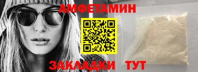 стаф Кулебаки