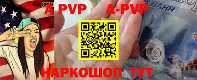 экстази Кунгур