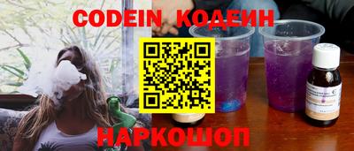 стаф Кулебаки